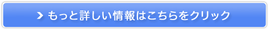 ܂͖ffyGWFz̔TCg